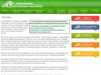 ���������� ���������� ���������